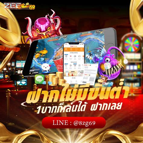 ZEEGAME 26 คาสิโนออนไลน์ ขั้นต่ำ 1 บาท เล่นได้ทุกค่ายเกมส์.